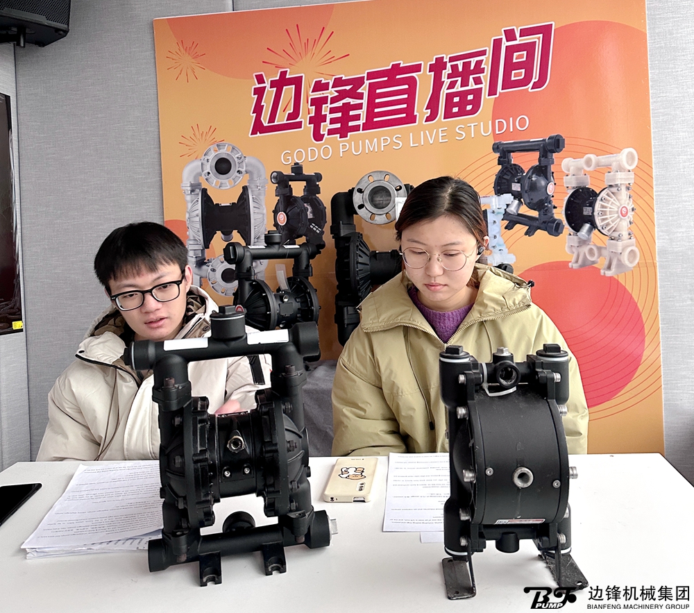 1863948ca2c93667_61_2 1863948ca2c93667_61_2