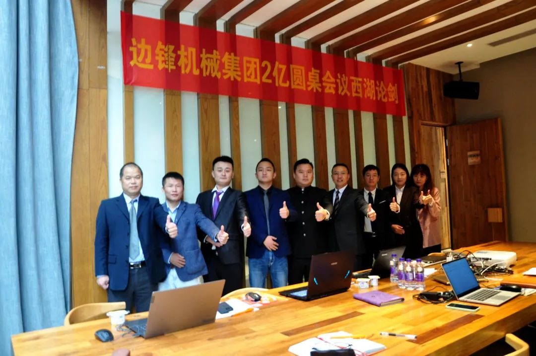 640 (2) (1) 640 (2) (1)