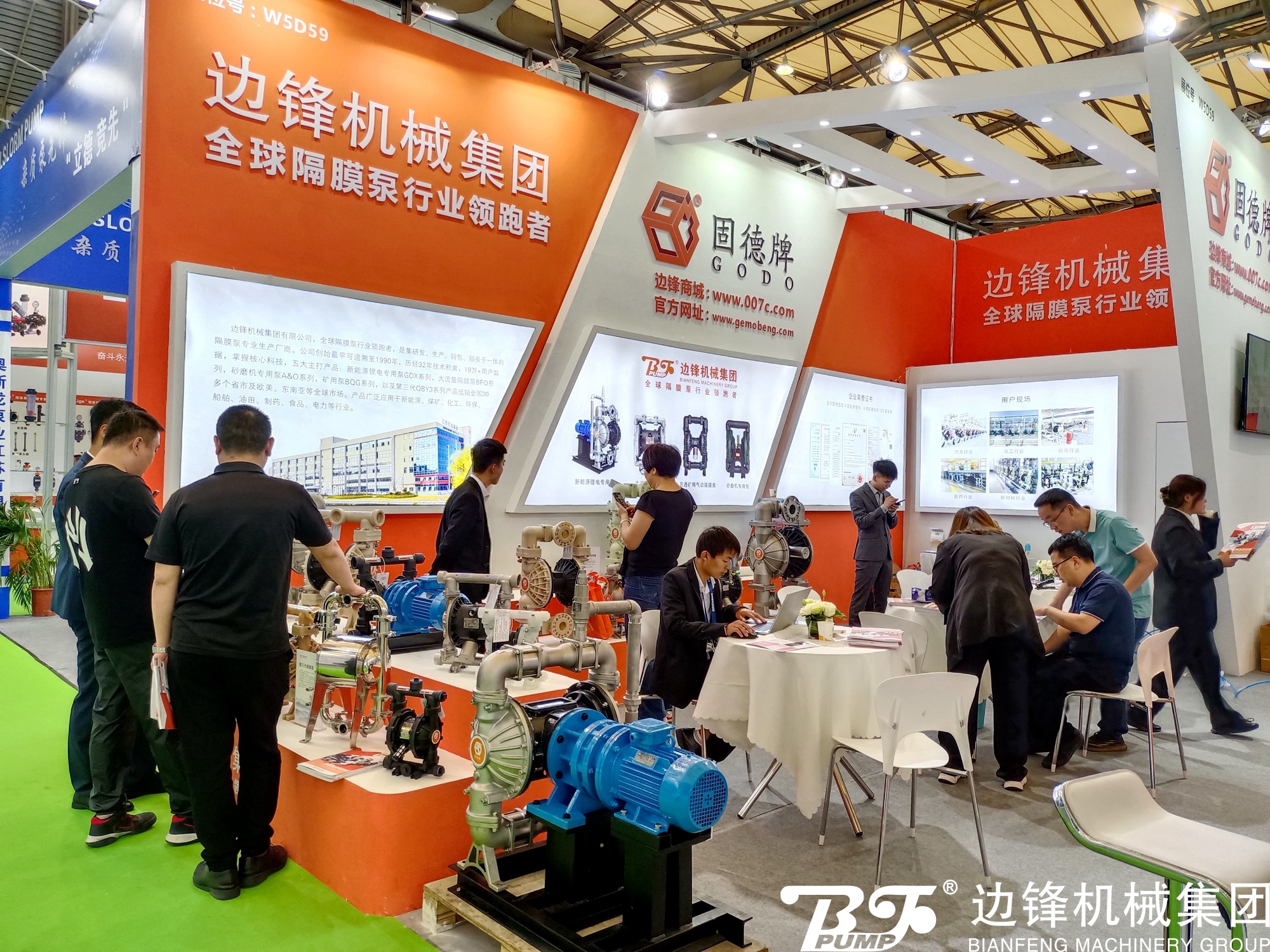 5d83be5856f9774d_79_1 5d83be5856f9774d_79_1