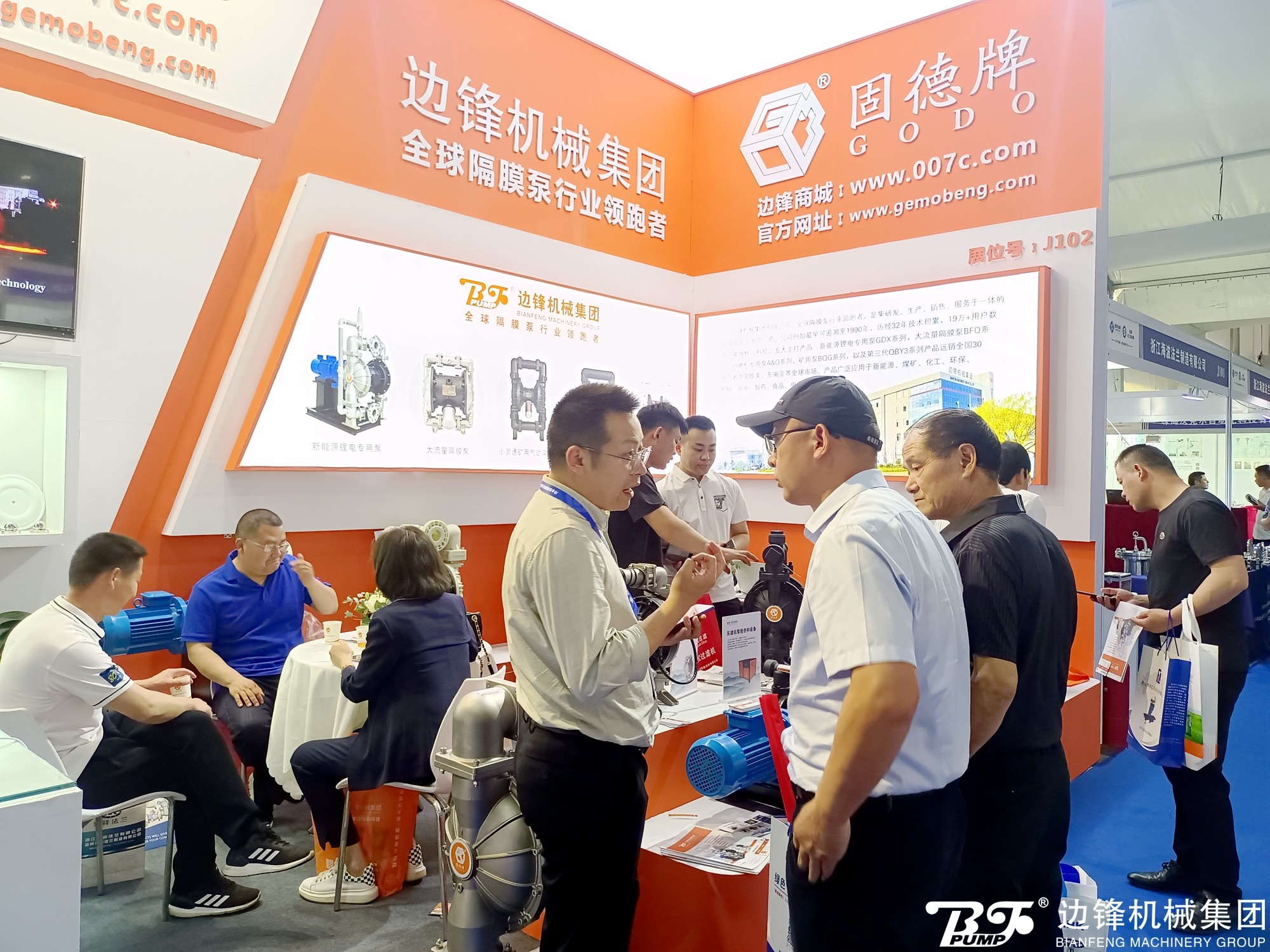 ee86e8edc0c63056_94_1 ee86e8edc0c63056_94_1