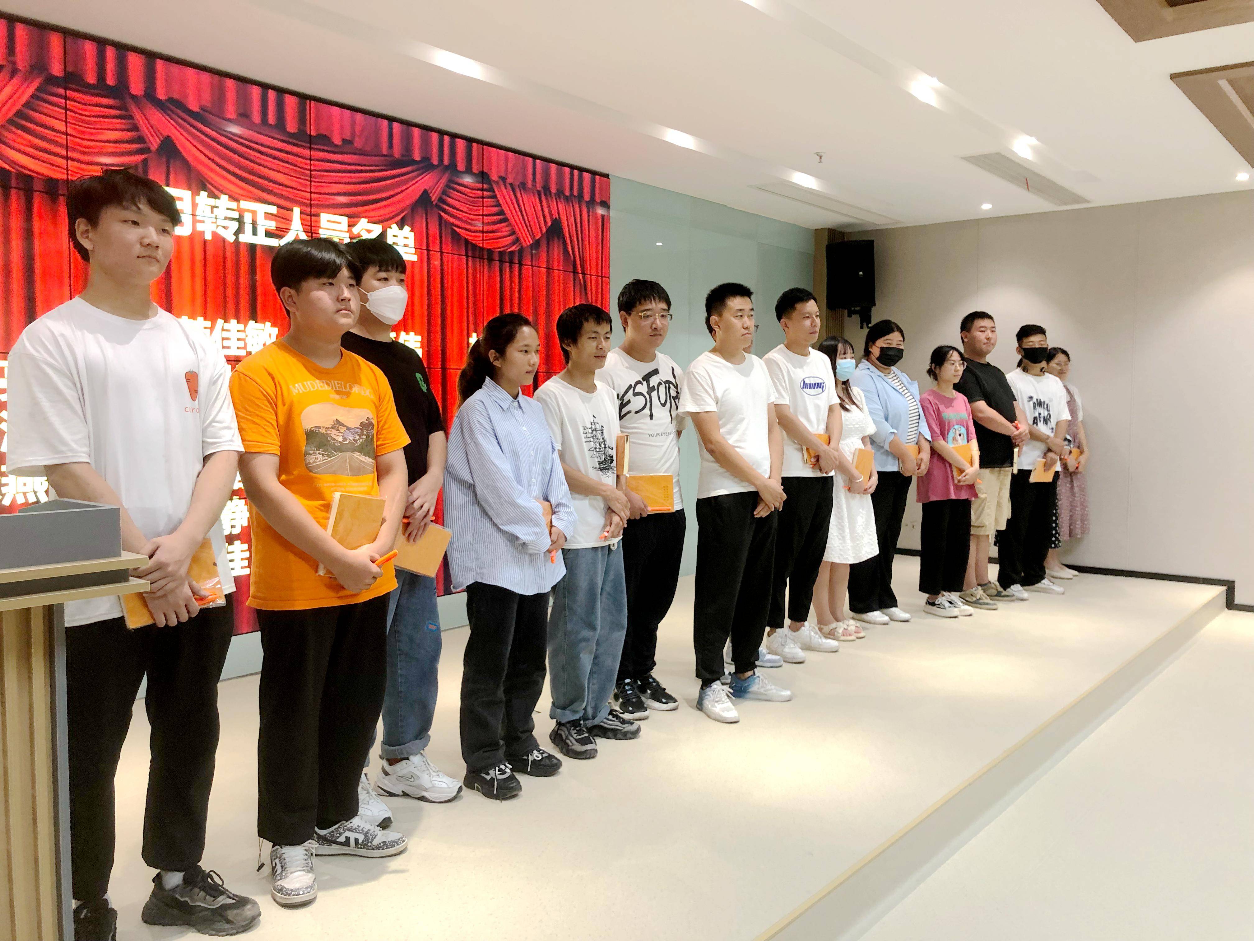 d908e24d034d214a_55_9 d908e24d034d214a_55_9