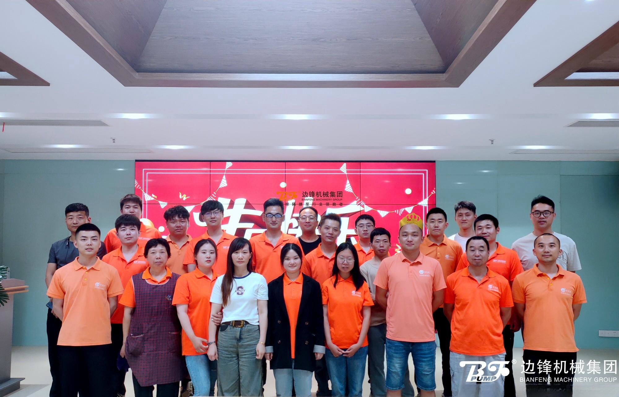 aa3038a29332c2bf aa3038a29332c2bf