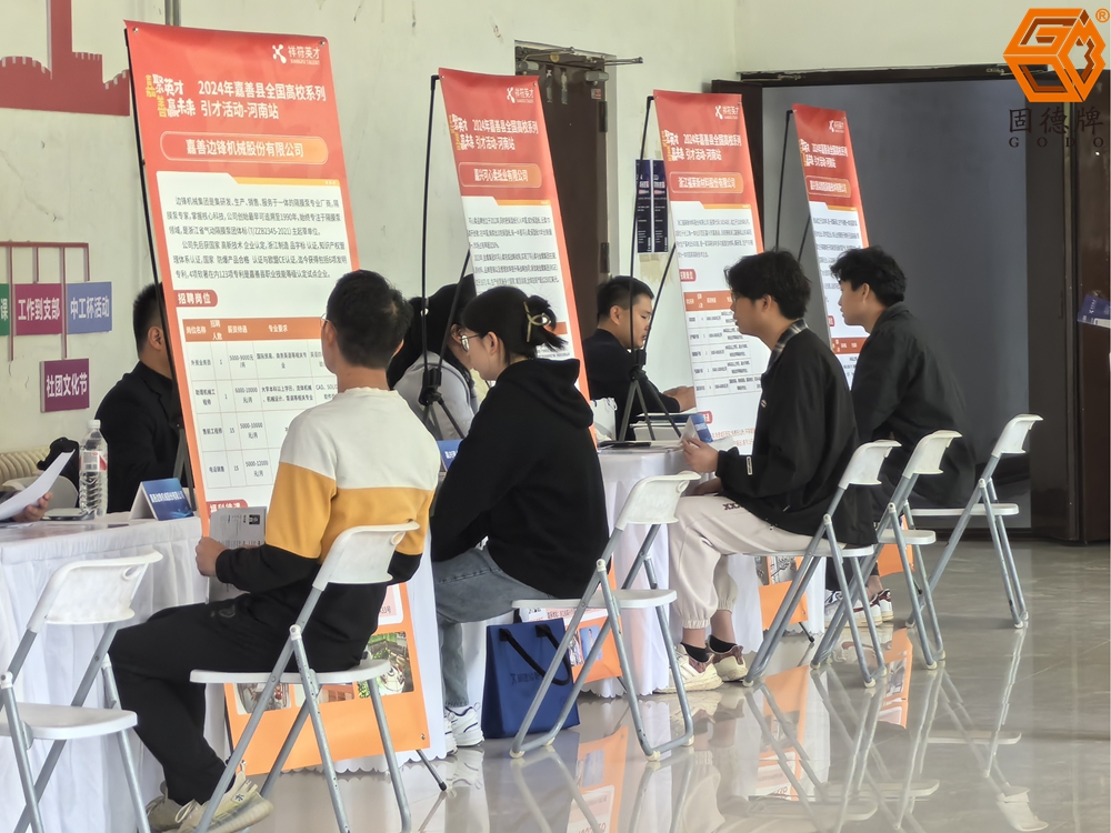 微信圖片_20240415142002 微信圖片_20240415142002