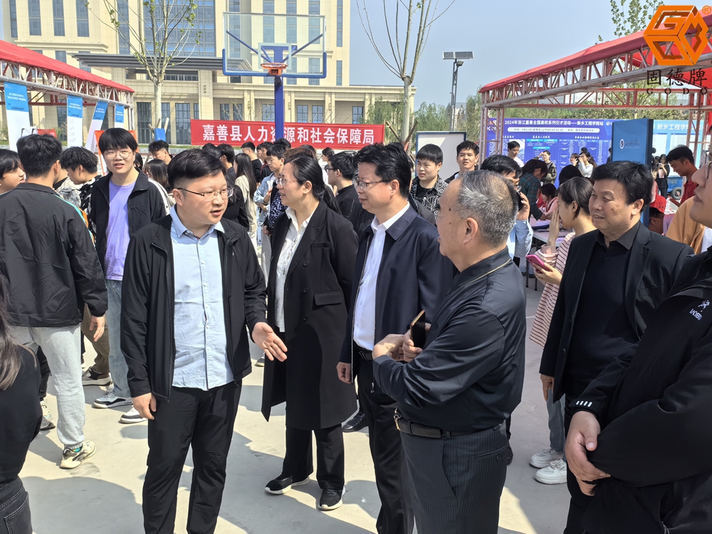 微信圖片_20240416143123 微信圖片_20240416143123