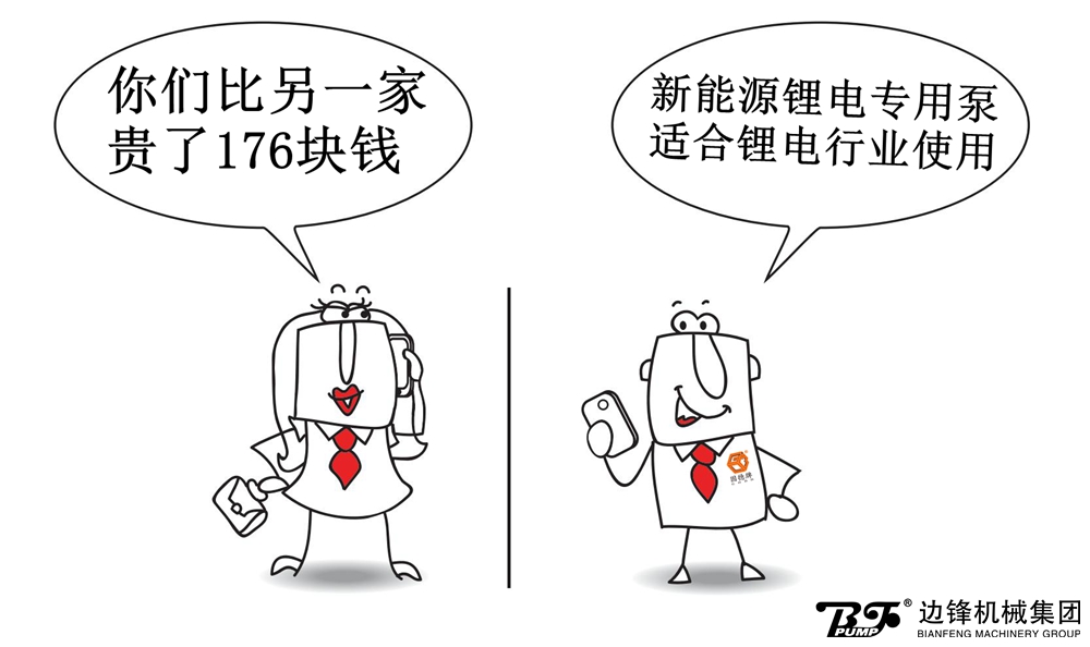 1719541744-3853.jpg 1719541744-3853.jpg