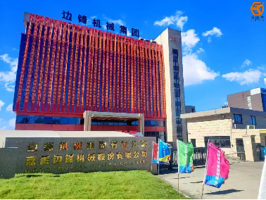 1722394211-4342.png 1722394211-4342.png