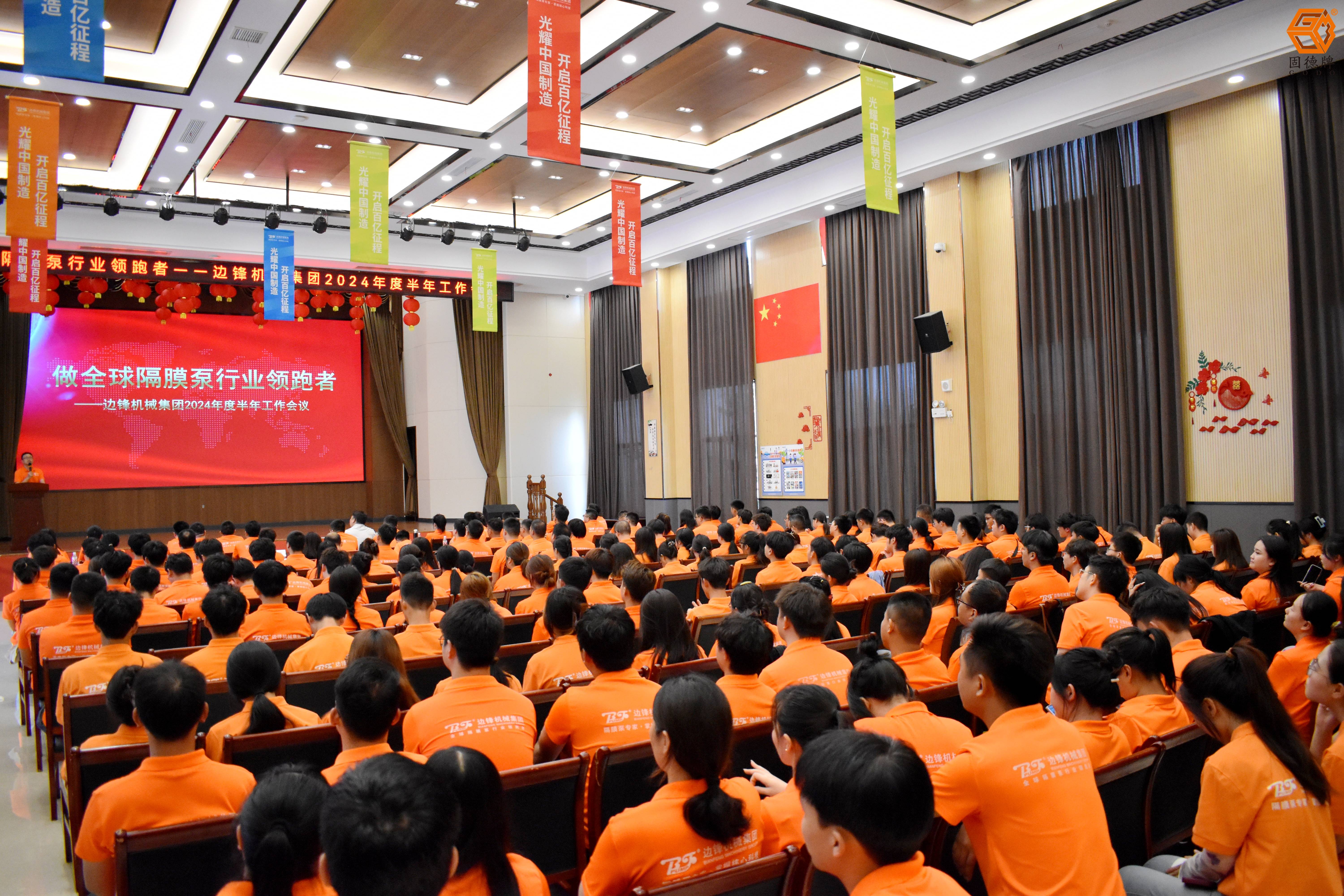 DSC_0172(1) DSC_0172(1)