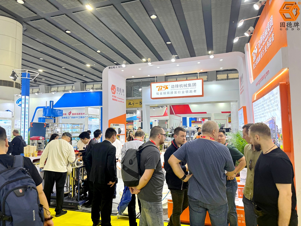 現(xiàn)場3 現(xiàn)場3