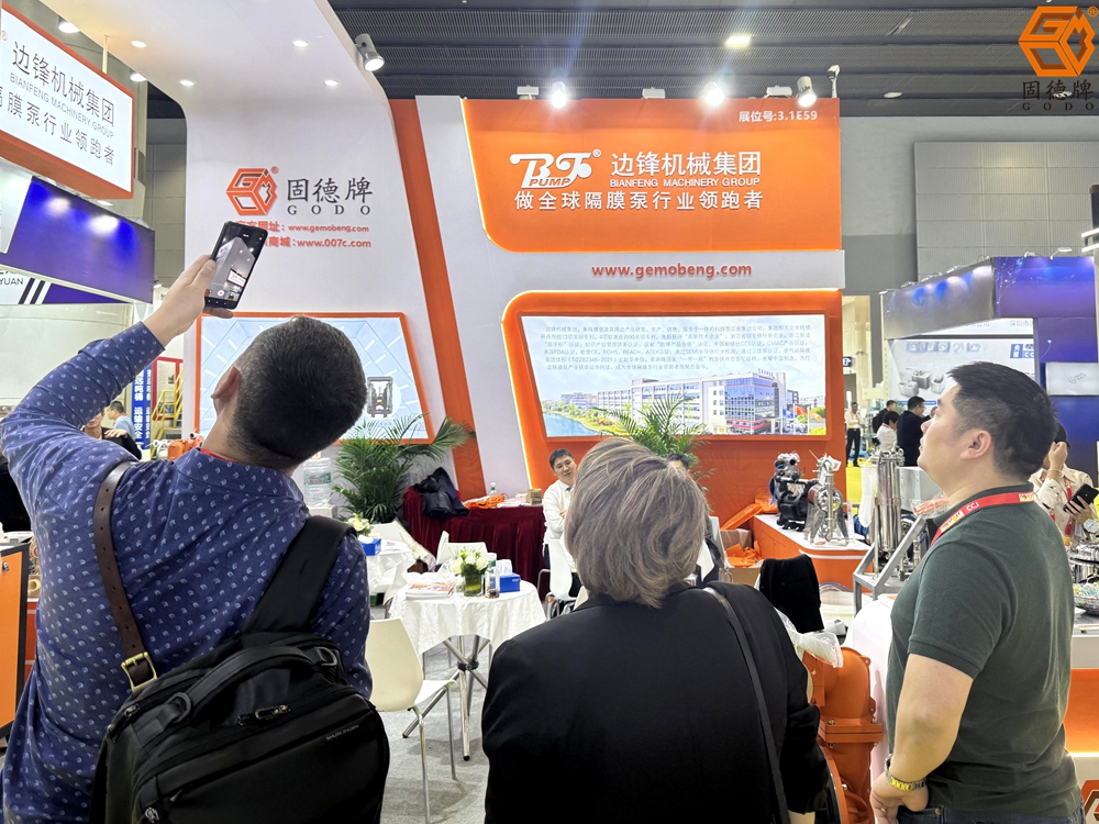 外貿(mào) (2) 外貿(mào) (2)