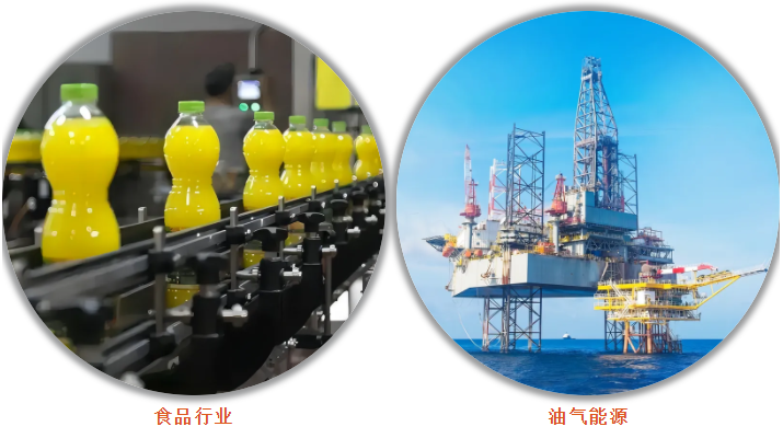 企業微信截圖_17393308736501 企業微信截圖_17393308736501