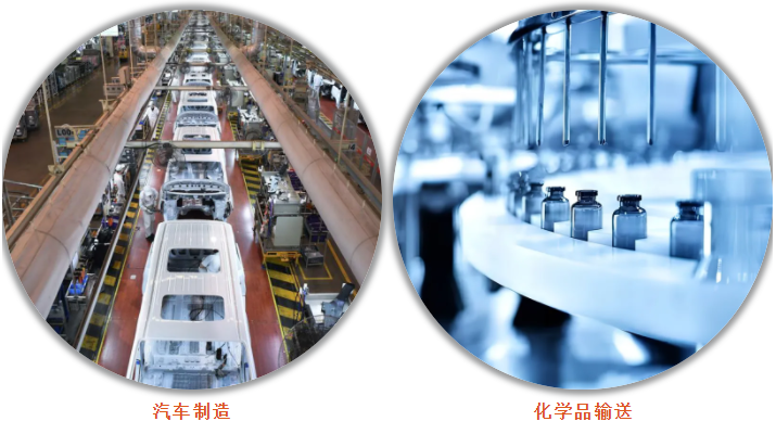 企業微信截圖_17393309548389 企業微信截圖_17393309548389